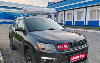 Jeep Compass II, 2021 год, 1 400 000 рублей, 1 фотография
