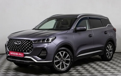 Chery Tiggo 7 Pro, 2022 год, 1 698 000 рублей, 1 фотография