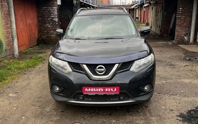 Nissan X-Trail, 2015 год, 1 800 000 рублей, 1 фотография