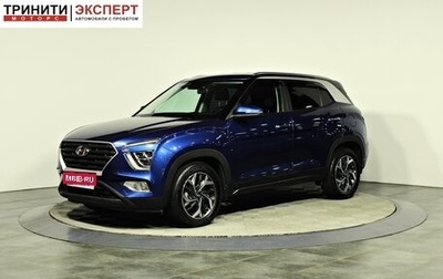 Hyundai Creta, 2021 год, 2 297 000 рублей, 1 фотография