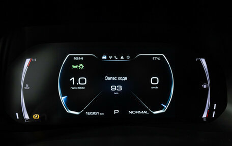 Haval F7x I, 2024 год, 2 439 898 рублей, 12 фотография