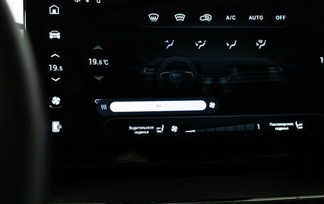 Haval F7x I, 2024 год, 2 439 898 рублей, 19 фотография