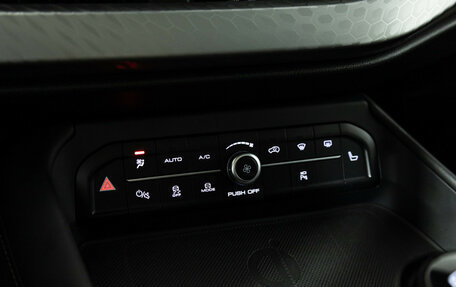 Haval F7x I, 2024 год, 2 439 898 рублей, 20 фотография