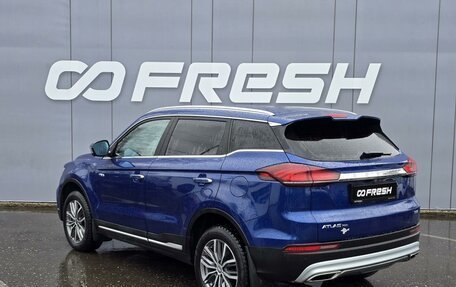 Geely Atlas, 2022 год, 2 200 000 рублей, 2 фотография