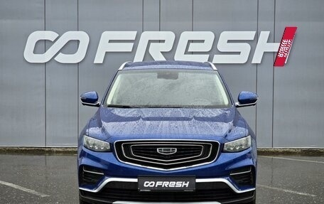 Geely Atlas, 2022 год, 2 200 000 рублей, 3 фотография