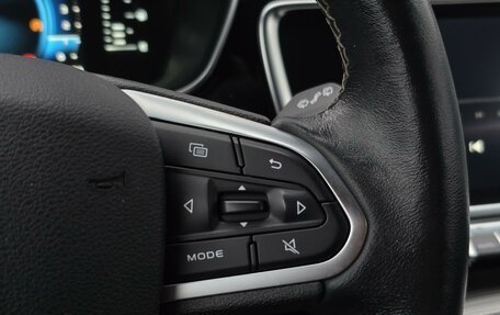 Geely Atlas, 2022 год, 2 200 000 рублей, 18 фотография