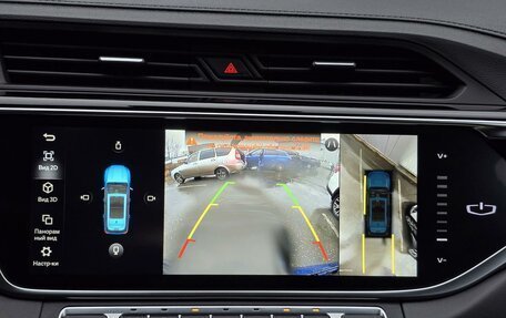 Geely Atlas, 2022 год, 2 200 000 рублей, 25 фотография