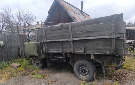 ЛуАЗ 469, 1985 год, 225 000 рублей, 8 фотография