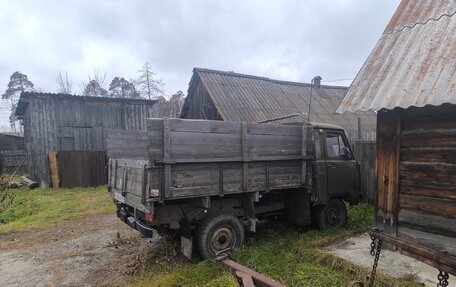 ЛуАЗ 469, 1985 год, 225 000 рублей, 9 фотография