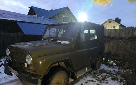 ЛуАЗ 469, 1985 год, 225 000 рублей, 3 фотография