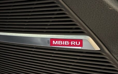 Audi Q8 I, 2018 год, 6 200 000 рублей, 15 фотография