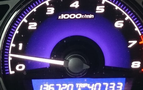 Honda Civic VIII, 2008 год, 850 000 рублей, 6 фотография