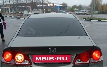 Honda Civic VIII, 2008 год, 850 000 рублей, 5 фотография