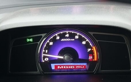 Honda Civic VIII, 2008 год, 850 000 рублей, 7 фотография