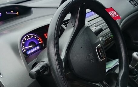 Honda Civic VIII, 2008 год, 850 000 рублей, 10 фотография