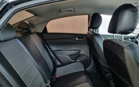 Hyundai Solaris II рестайлинг, 2020 год, 1 515 000 рублей, 10 фотография