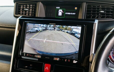 Toyota Roomy I, 2019 год, 1 329 000 рублей, 22 фотография