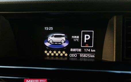 Toyota Roomy I, 2019 год, 1 329 000 рублей, 21 фотография