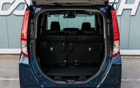 Toyota Roomy I, 2019 год, 1 329 000 рублей, 29 фотография