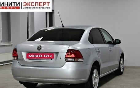Volkswagen Polo VI (EU Market), 2012 год, 769 900 рублей, 4 фотография