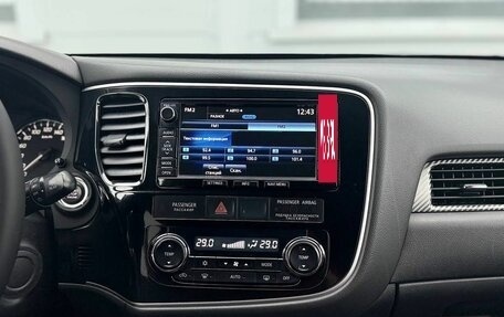 Mitsubishi Outlander III рестайлинг 3, 2014 год, 1 350 000 рублей, 13 фотография