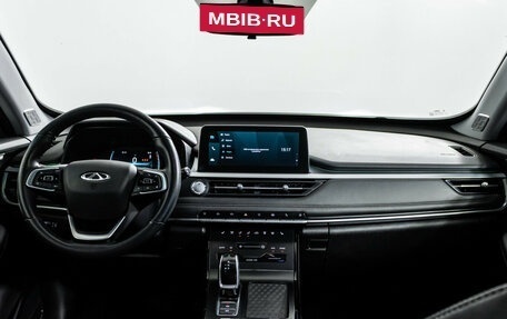 Chery Tiggo 7 Pro, 2022 год, 1 698 000 рублей, 13 фотография