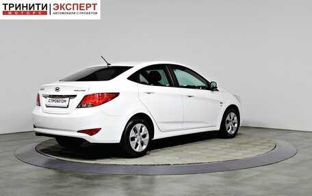 Hyundai Solaris II рестайлинг, 2014 год, 1 087 000 рублей, 6 фотография
