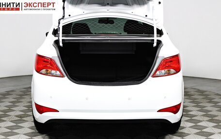 Hyundai Solaris II рестайлинг, 2014 год, 1 087 000 рублей, 17 фотография