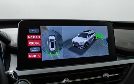 Chery Tiggo 7 Pro, 2022 год, 1 698 000 рублей, 18 фотография