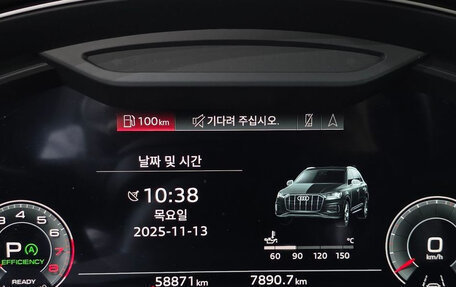 Audi Q7, 2022 год, 6 990 000 рублей, 8 фотография