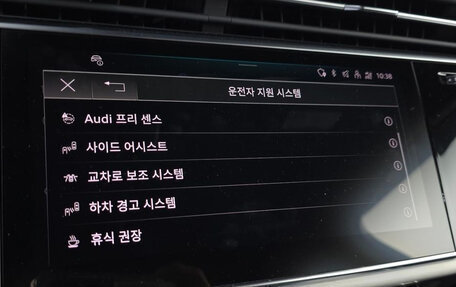 Audi Q7, 2022 год, 6 990 000 рублей, 15 фотография