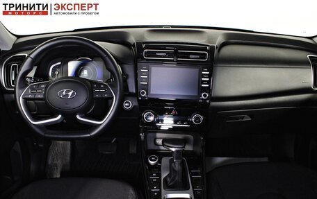 Hyundai Creta, 2021 год, 2 297 000 рублей, 10 фотография