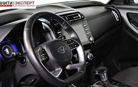 Hyundai Creta, 2021 год, 2 297 000 рублей, 11 фотография