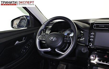Hyundai Creta, 2021 год, 2 297 000 рублей, 12 фотография