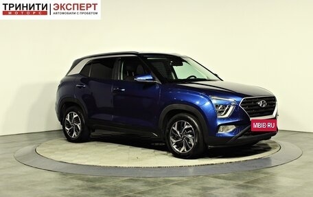 Hyundai Creta, 2021 год, 2 297 000 рублей, 3 фотография