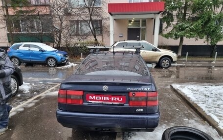 Volkswagen Passat B4, 1993 год, 240 000 рублей, 7 фотография