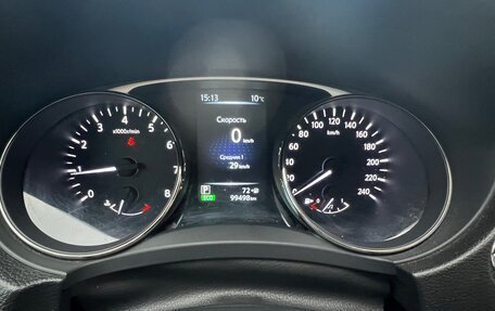 Nissan X-Trail, 2015 год, 1 800 000 рублей, 5 фотография