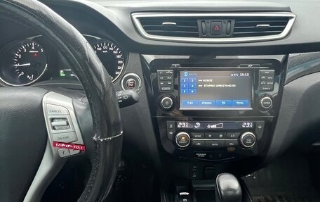 Nissan X-Trail, 2015 год, 1 800 000 рублей, 7 фотография