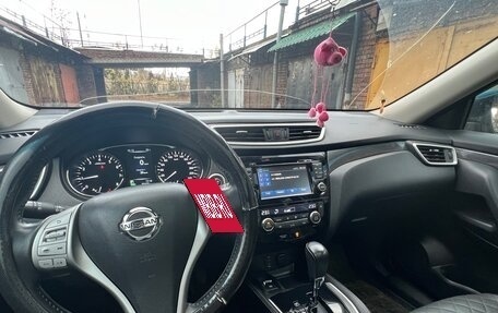 Nissan X-Trail, 2015 год, 1 800 000 рублей, 6 фотография