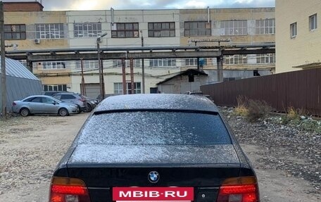 BMW 5 серия, 1998 год, 780 000 рублей, 9 фотография