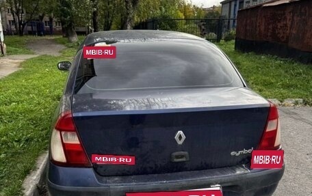 Renault Symbol I, 2005 год, 210 000 рублей, 2 фотография