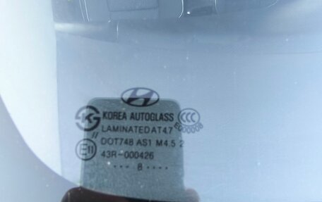 Hyundai Elantra IV, 2008 год, 550 000 рублей, 10 фотография