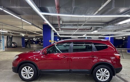 Nissan Qashqai+2 I, 2010 год, 1 130 000 рублей, 8 фотография