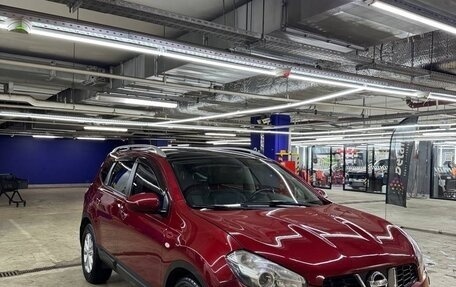 Nissan Qashqai+2 I, 2010 год, 1 130 000 рублей, 3 фотография