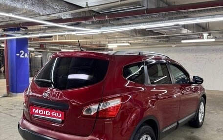 Nissan Qashqai+2 I, 2010 год, 1 130 000 рублей, 4 фотография