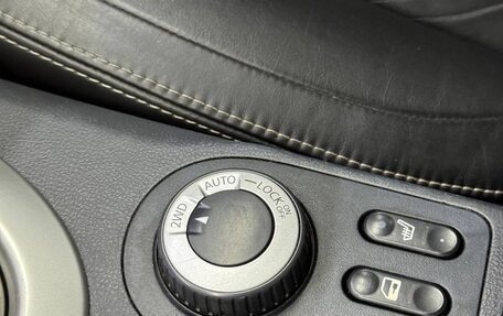 Nissan Qashqai+2 I, 2010 год, 1 130 000 рублей, 25 фотография