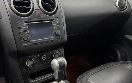 Nissan Qashqai+2 I, 2010 год, 1 130 000 рублей, 24 фотография