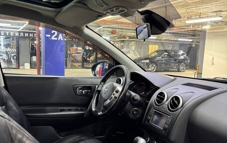 Nissan Qashqai+2 I, 2010 год, 1 130 000 рублей, 27 фотография