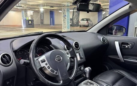 Nissan Qashqai+2 I, 2010 год, 1 130 000 рублей, 21 фотография