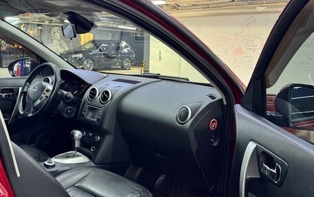 Nissan Qashqai+2 I, 2010 год, 1 130 000 рублей, 26 фотография